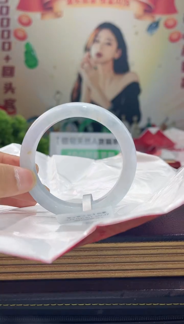 【闪购商品】翡翠手镯未镶嵌手镯15