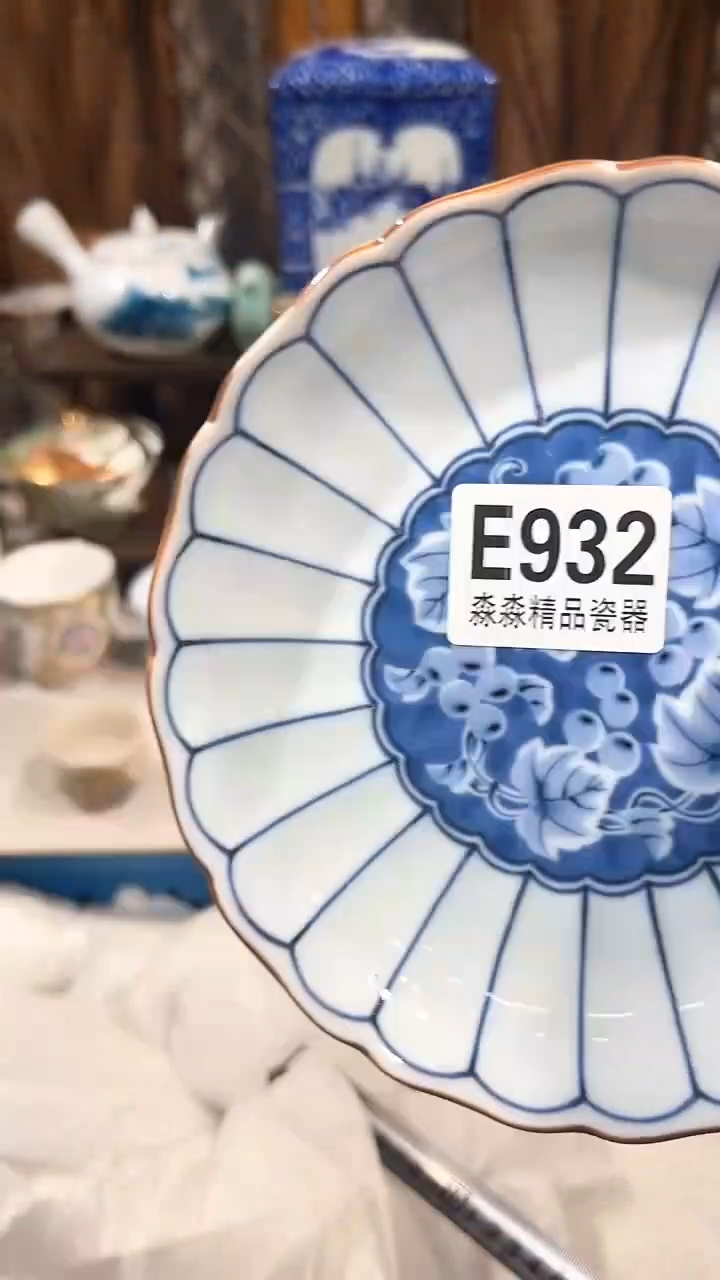 瓷片8888888888888 932