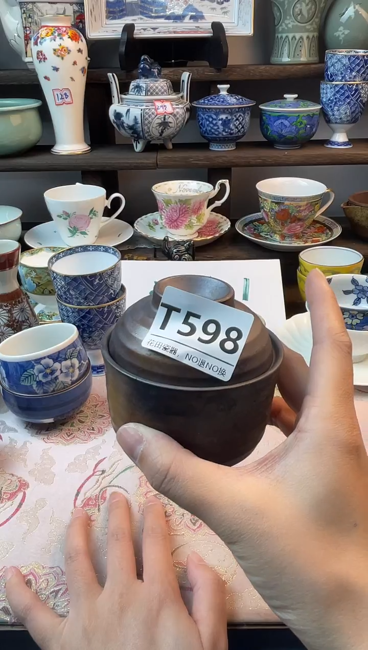 瓷片万*丽T598不退不换.感谢理解