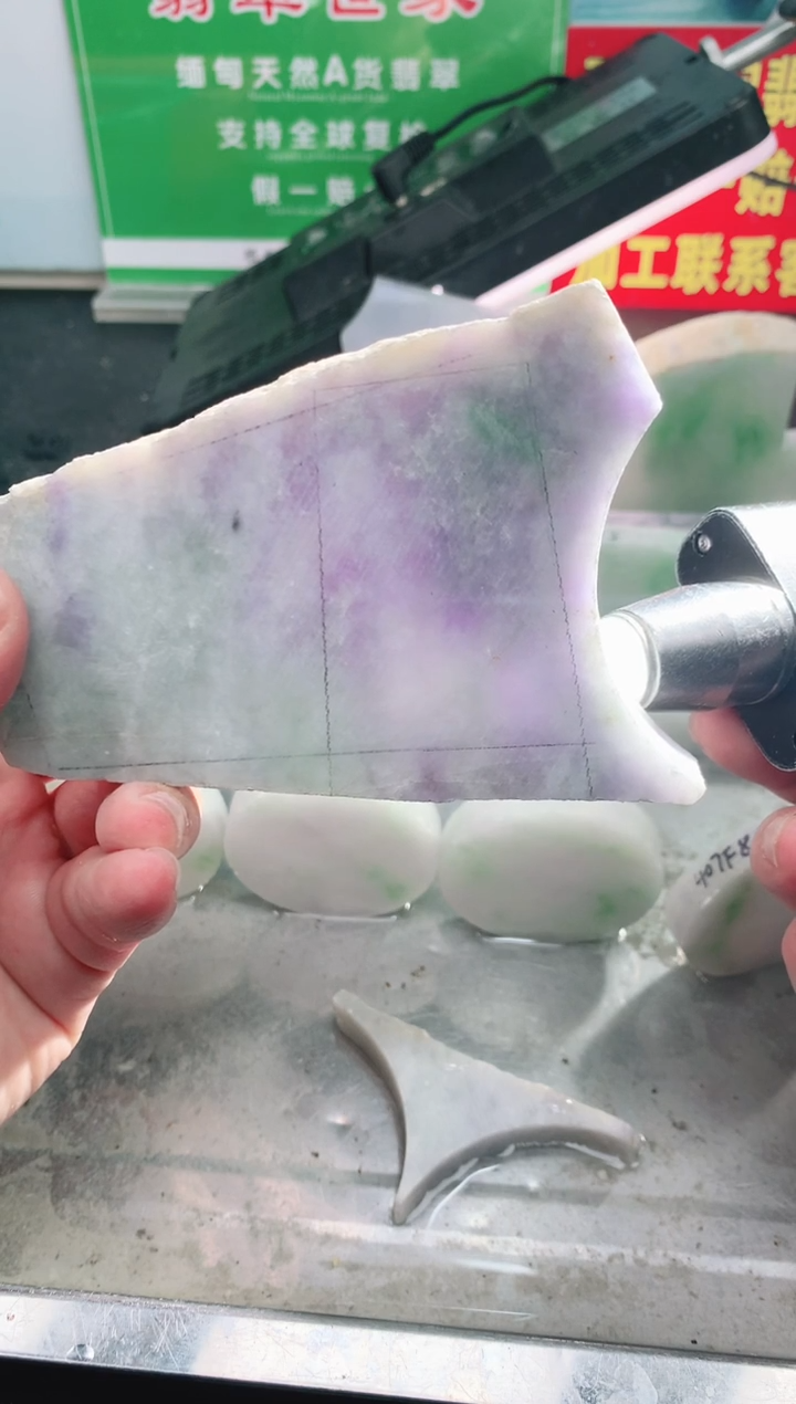 裸石翡翠翡翠多样性发货15