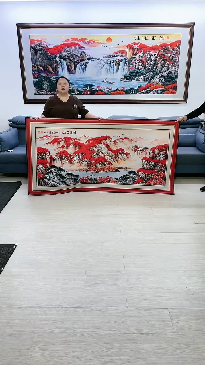 【闪购商品】横款005边框鸿运当头100*200