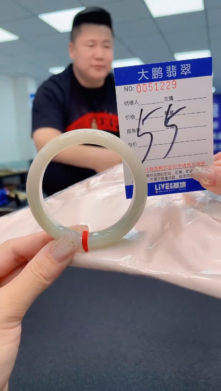 【闪购商品】翡翠手镯未镶嵌AAAAAAAAAA