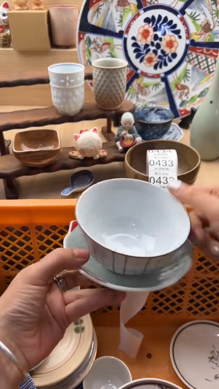 432默认微瑕，满20元包邮