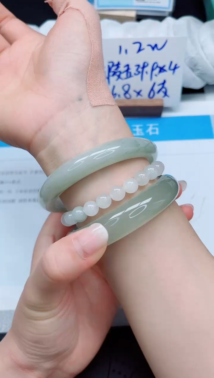 石英质玉手镯未镶嵌50-63