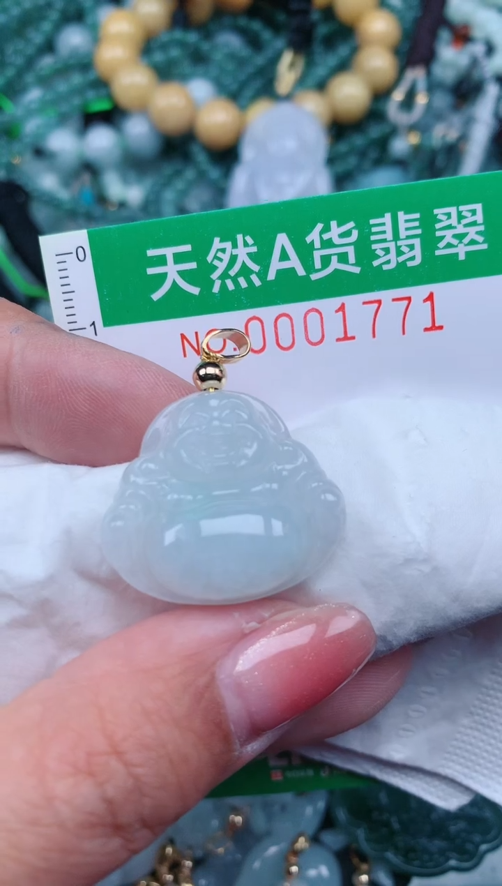 【闪购商品】翡翠颈饰未镶嵌.0001771