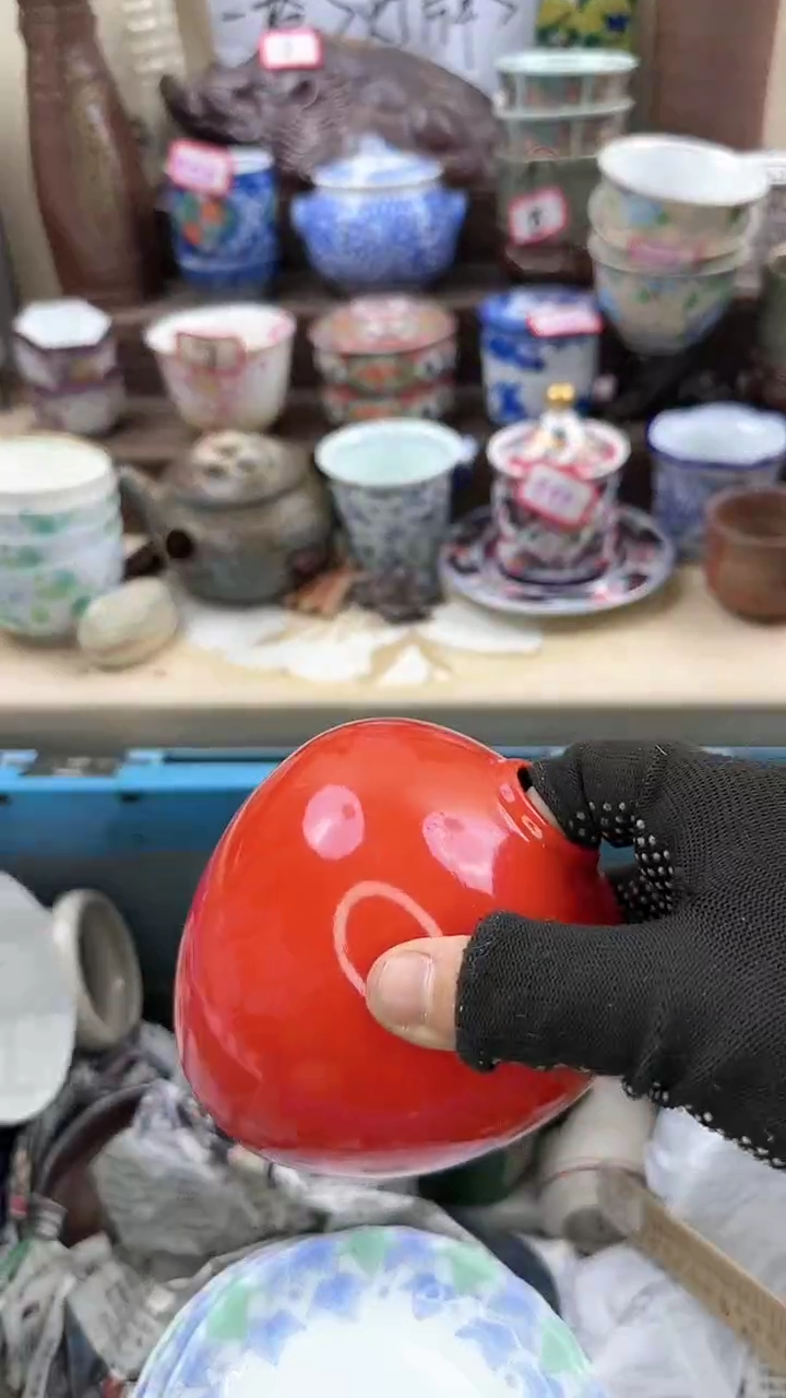 【闪购商品】瓷片3050淘艺瓷器满18发货一单一付