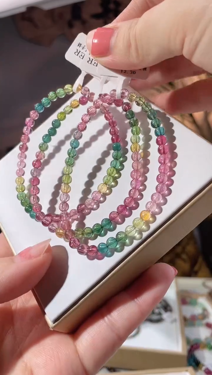 【闪购商品】碧玺手链未镶嵌单圈手链4.5+多样性发一条