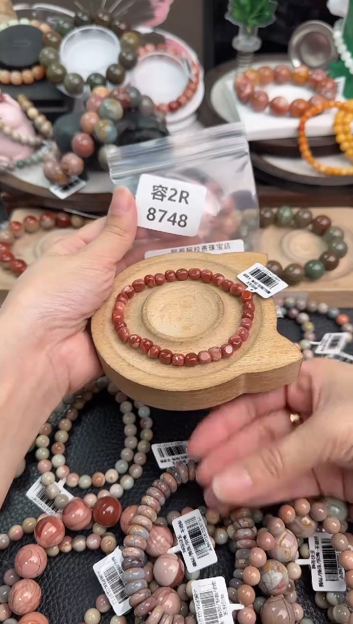 未镶嵌手链石英质玉S*?2R8748