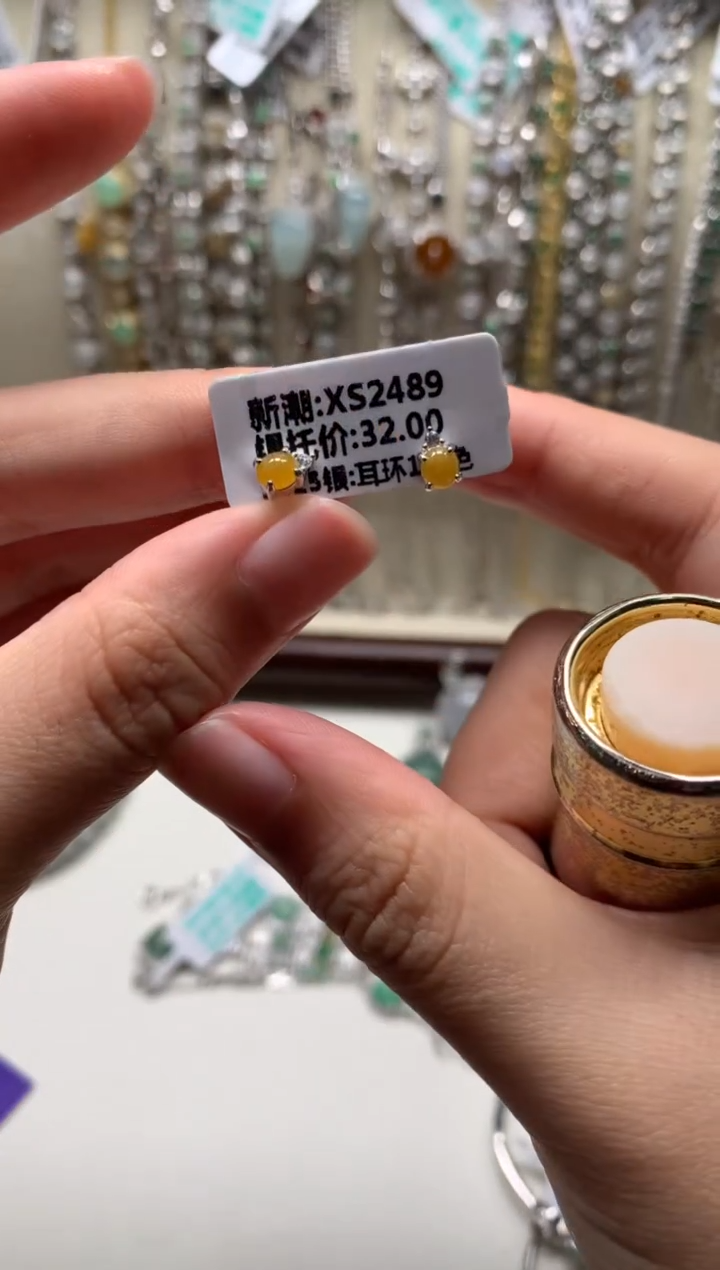 银S925镶嵌戒指翡翠耳饰29