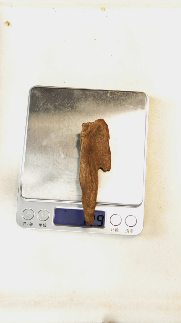 【闪购商品】沉香木摆件富森红土沉香沉水级别12.9克