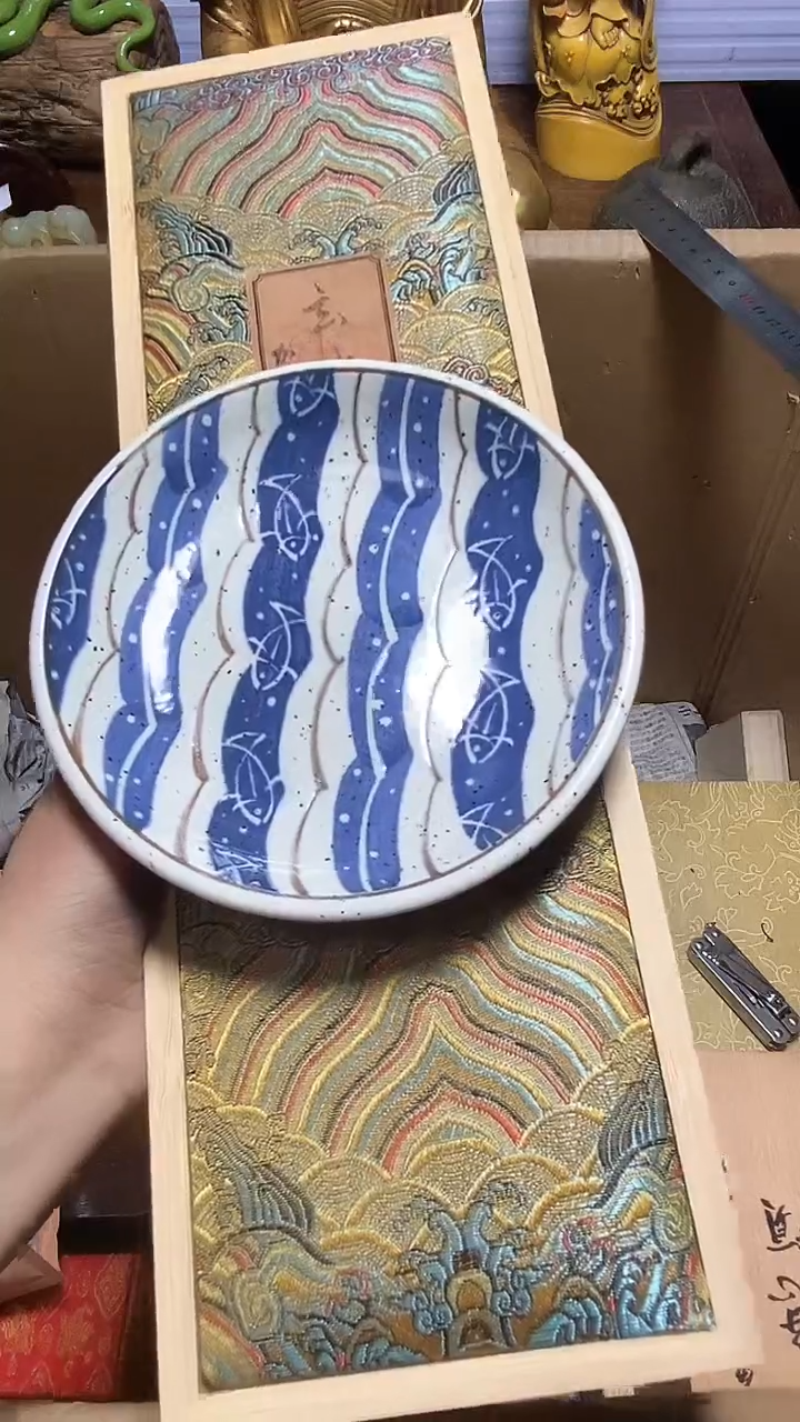 【闪购商品】瓷器瓷器瓷器瓷器