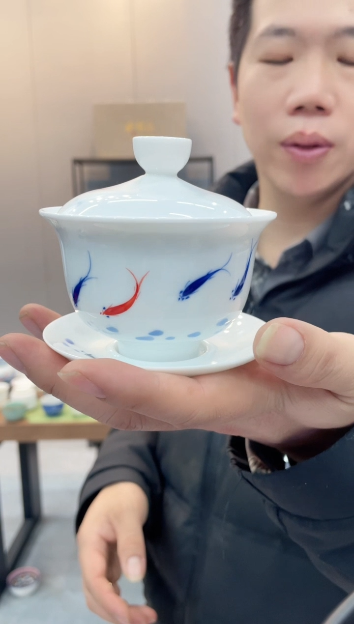 【闪购商品】【席欢李商城】鱼元宝盖碗