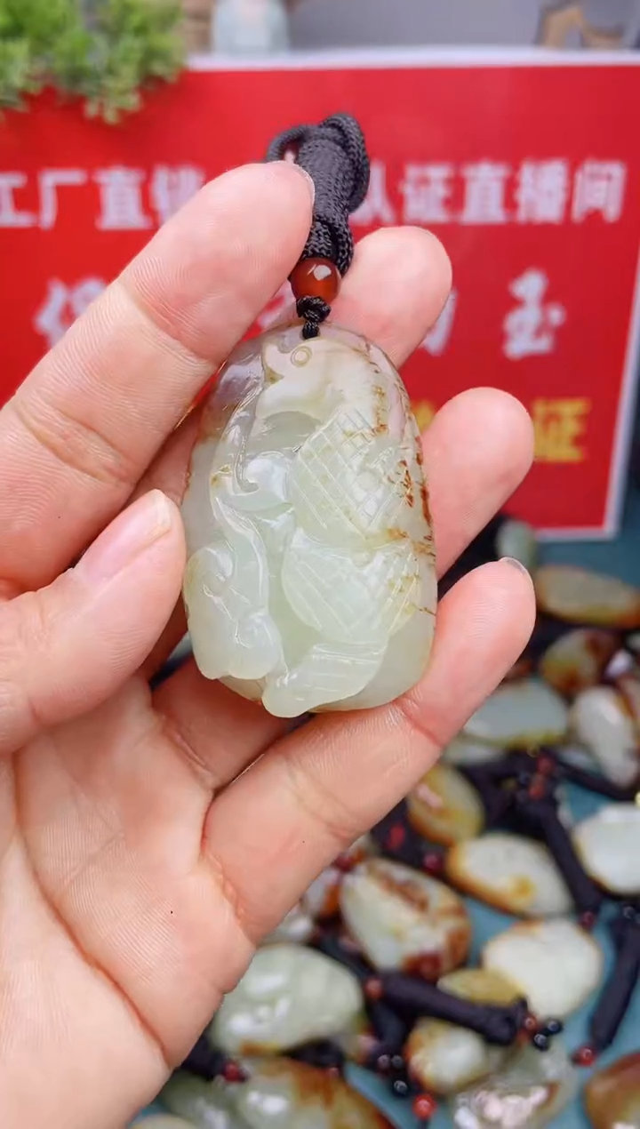 【闪购商品】和田玉颈饰未镶嵌