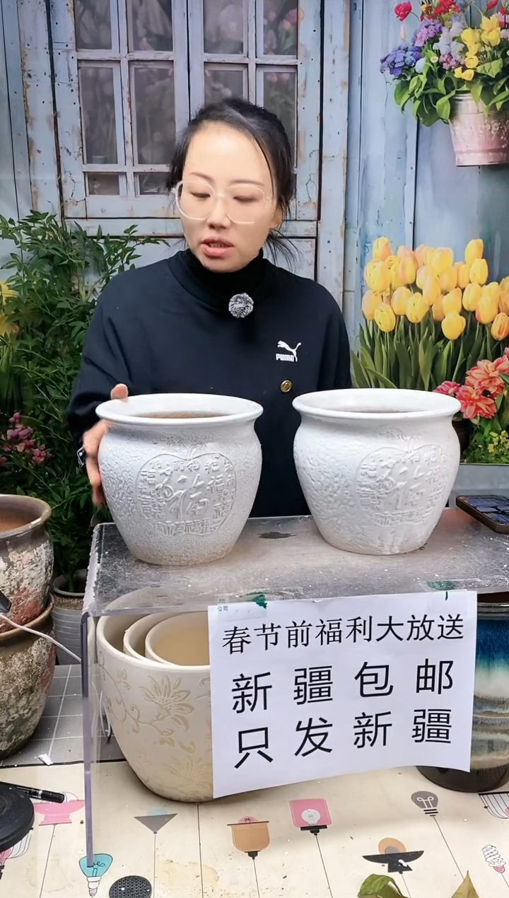 【闪购商品】红陶白色圆口带字陶盆2个装