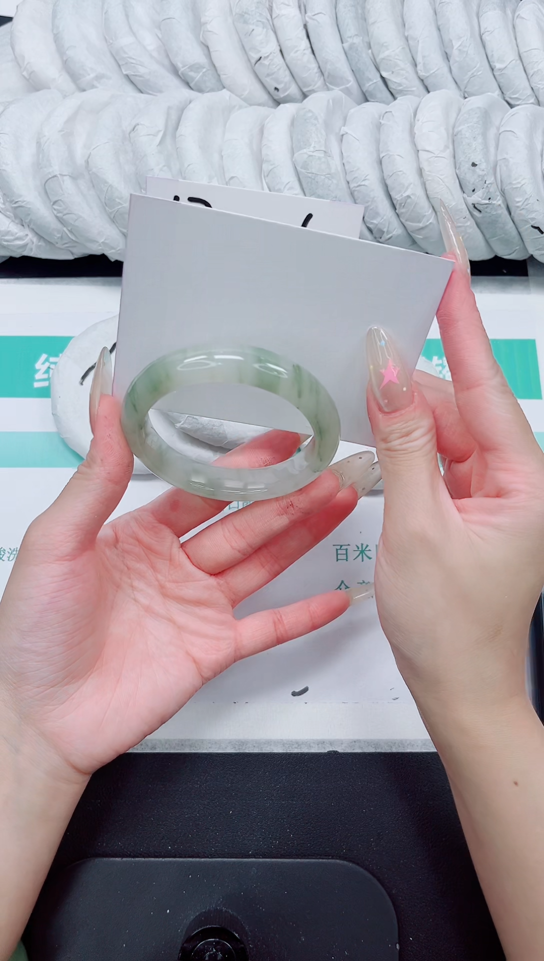 石英质玉手镯未镶嵌185-53.8