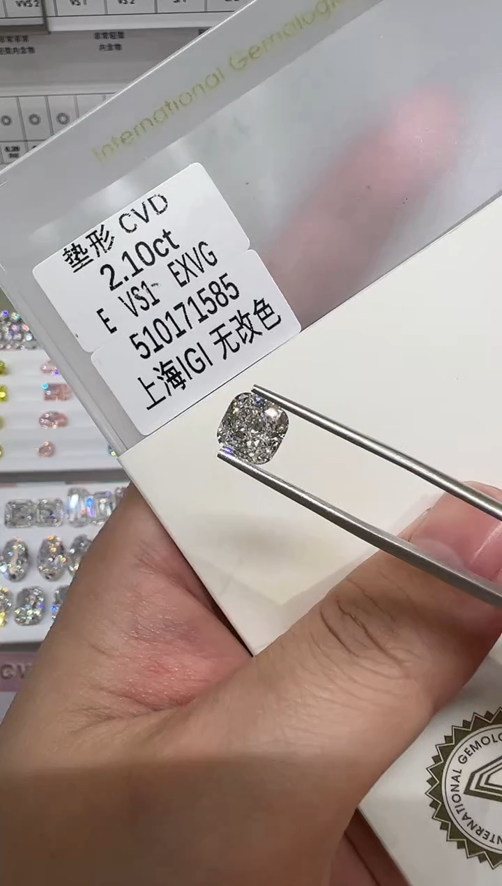 【闪购商品】实验室培育钻石裸石未镶嵌@2.1 ct先鉴赏，再定制！