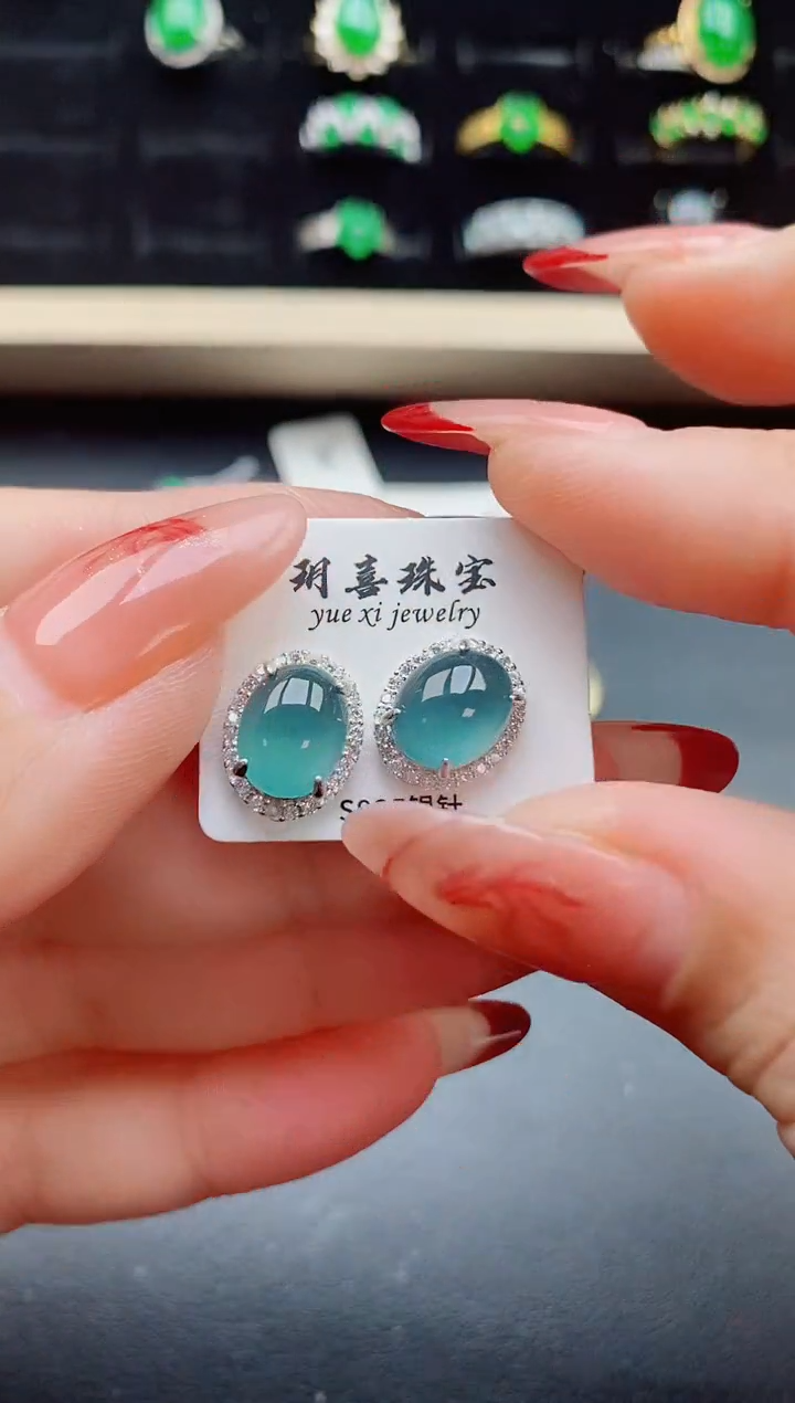 【闪购商品】翡翠戒指银S925镶嵌321321