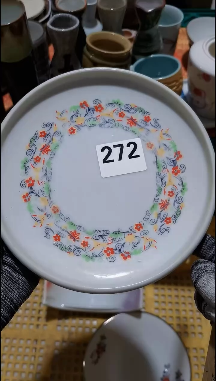红****]红豆  销量榜第二名 满20包邮
