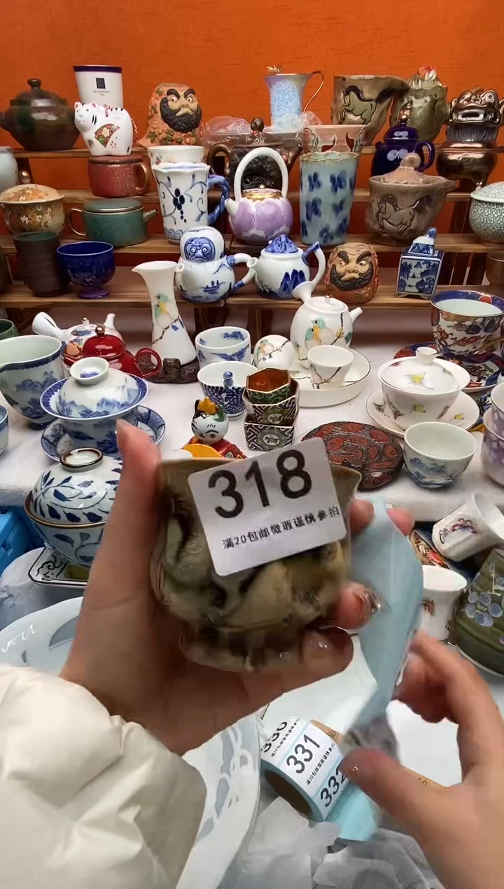 瓷片陈*正全场满20包邮一对一包邮
