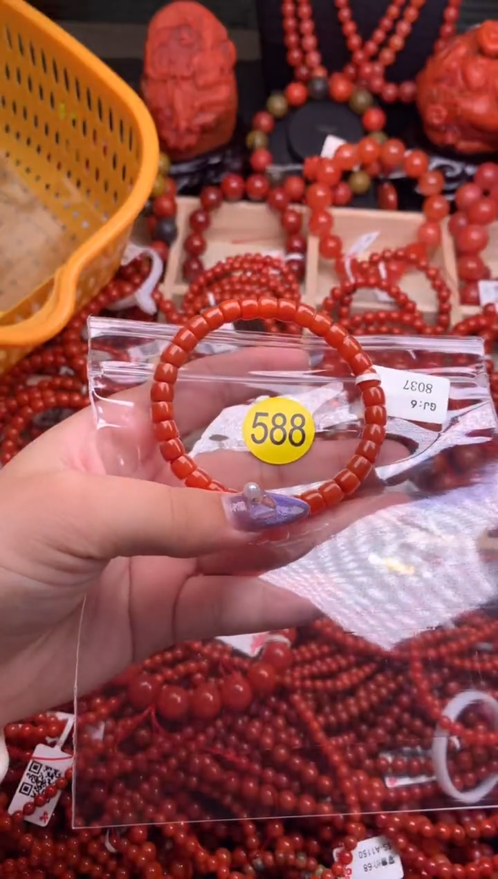 【闪购商品】南红玛瑙珠宝奇石未镶嵌588-6+