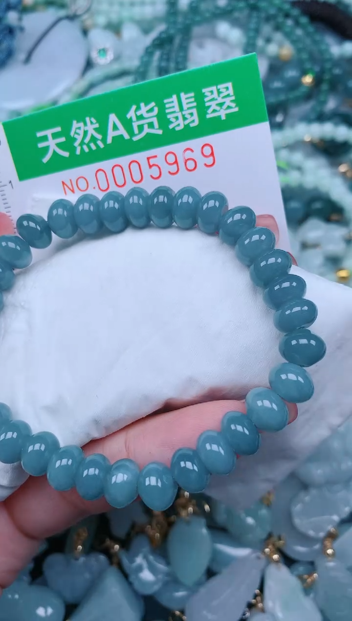【闪购商品】翡翠未镶嵌颈饰.0005969