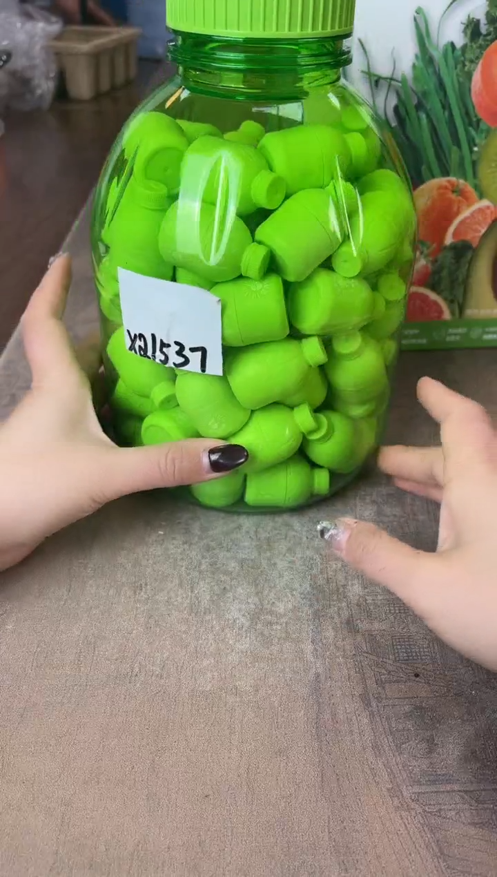 瓷片别算了真划算@@XQ1537