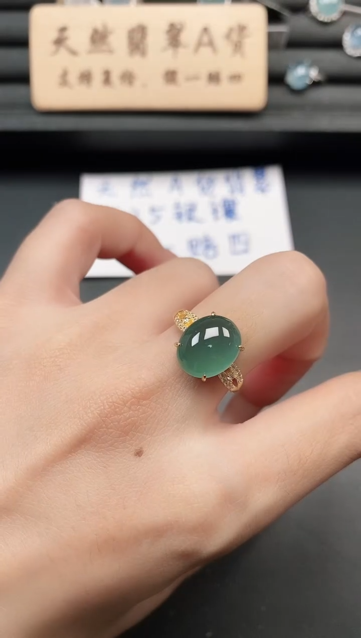 银S925镶嵌戒指翡翠1
