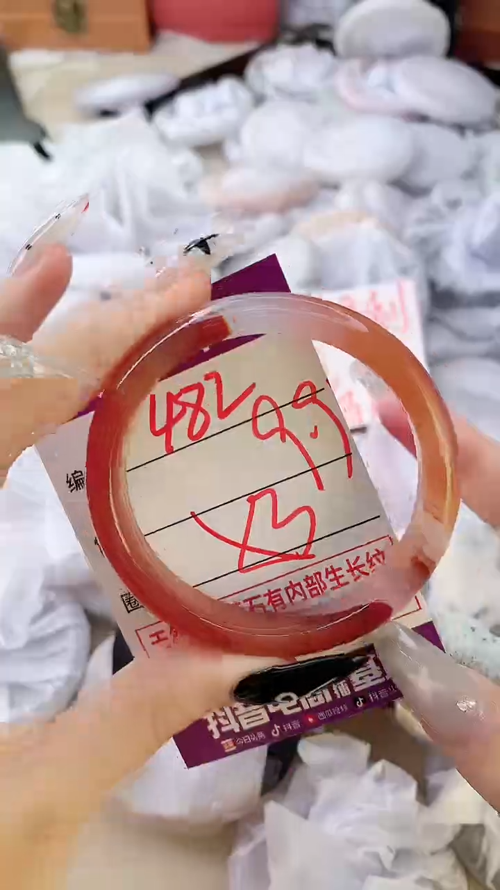 玛瑙/玉髓手镯未镶嵌482