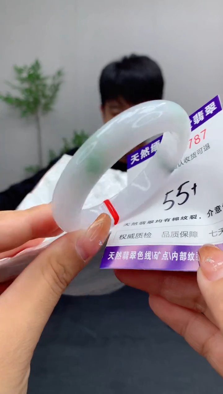 未镶嵌手镯翡翠有纹，完美者勿拍