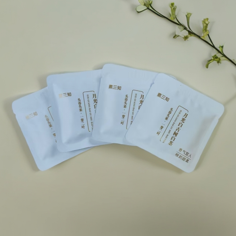 一芽二叶白茶 标准采摘 2025年新茶 云南大叶种月光白8克小方片