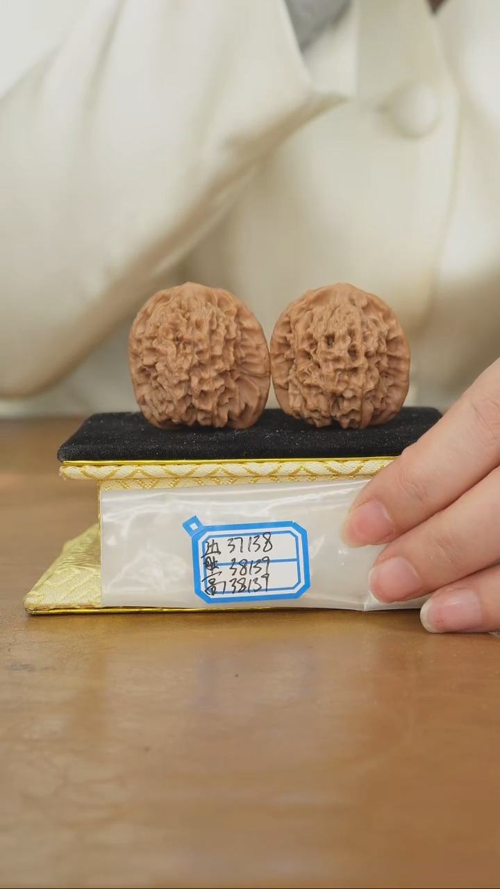 把件文玩核桃非嫁接元宝