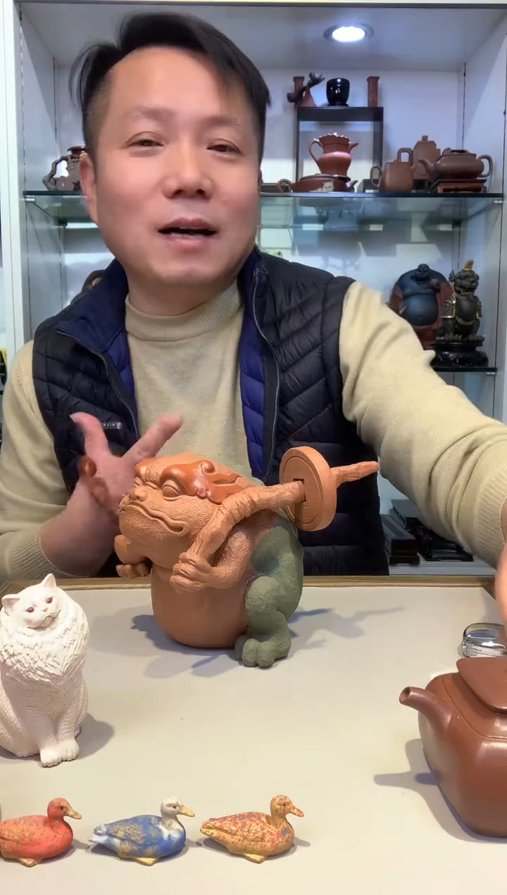 m****s宜陶紫砂宜陶紫砂682