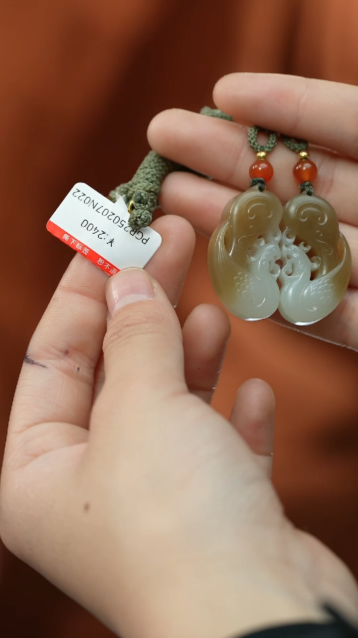 【闪购商品】和田玉颈饰未镶嵌吊坠