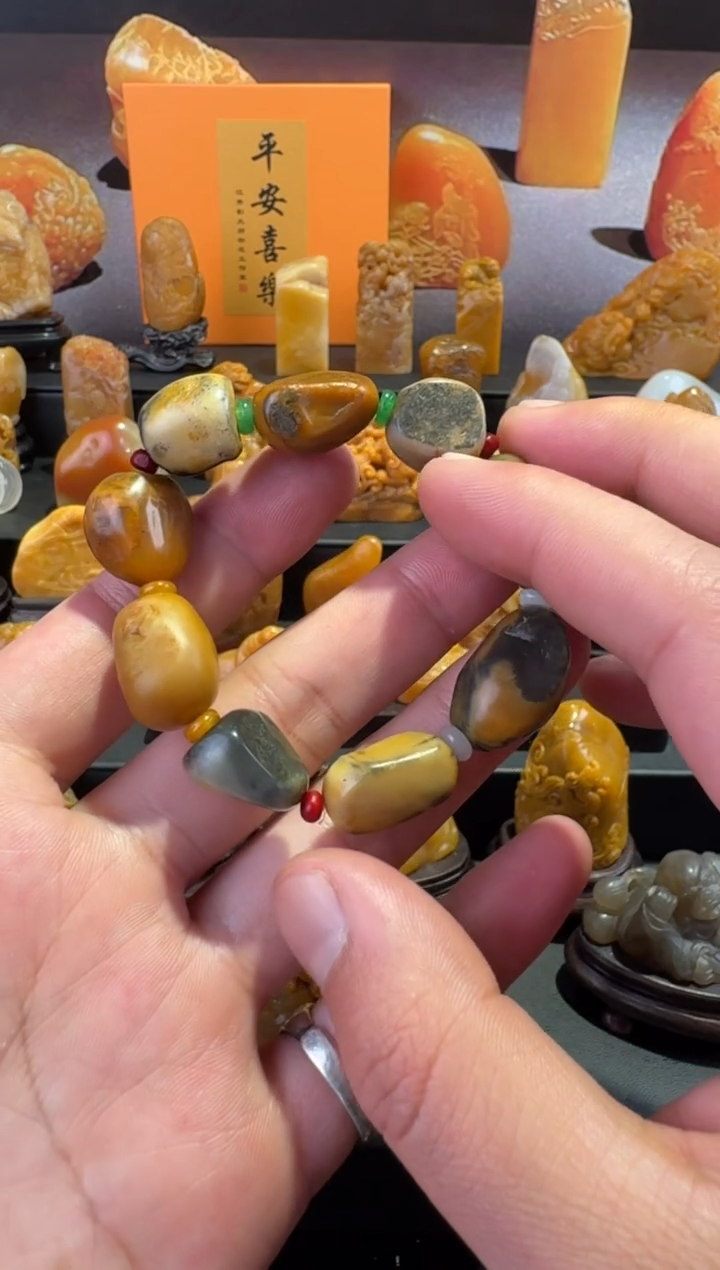 【闪购商品】田黄石半知田黄直播间