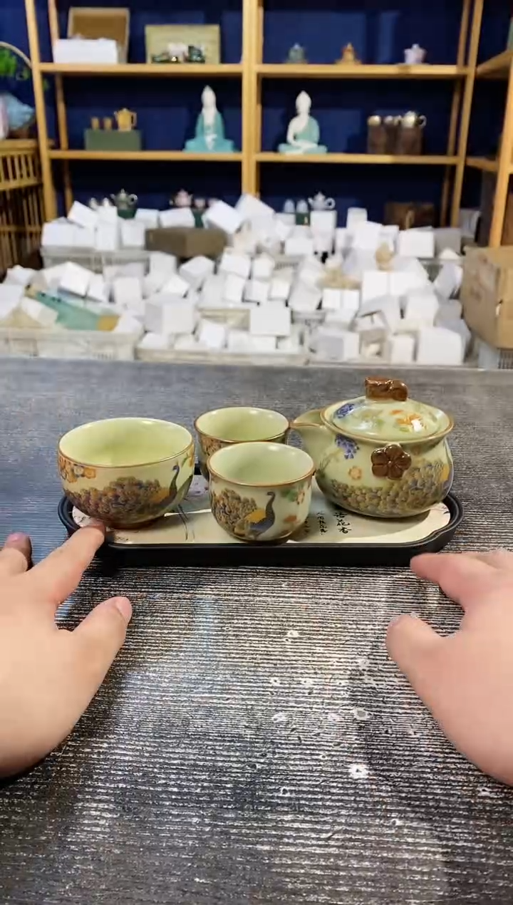 【闪购商品】其他黄汝孔雀手抓壶+2杯+主人杯+吸水盘