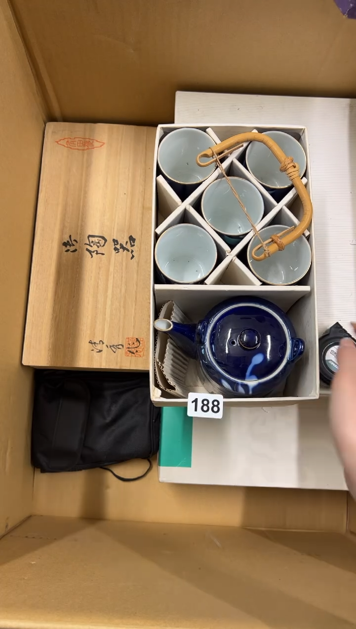 【闪购商品】瓷片188中古商品谨慎参拍 