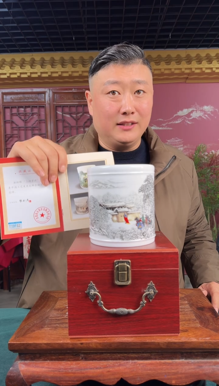 【闪购商品】瓷片【宏泰】景德镇高端赏瓷 zsm0119