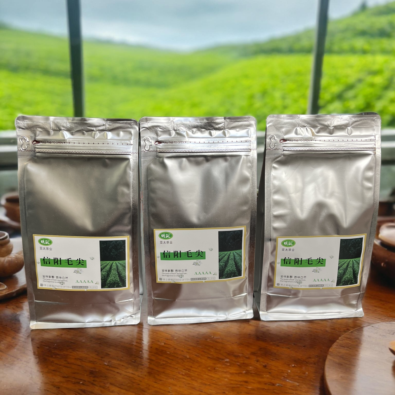 【明涎官方店铺】2025信阳毛尖新茶