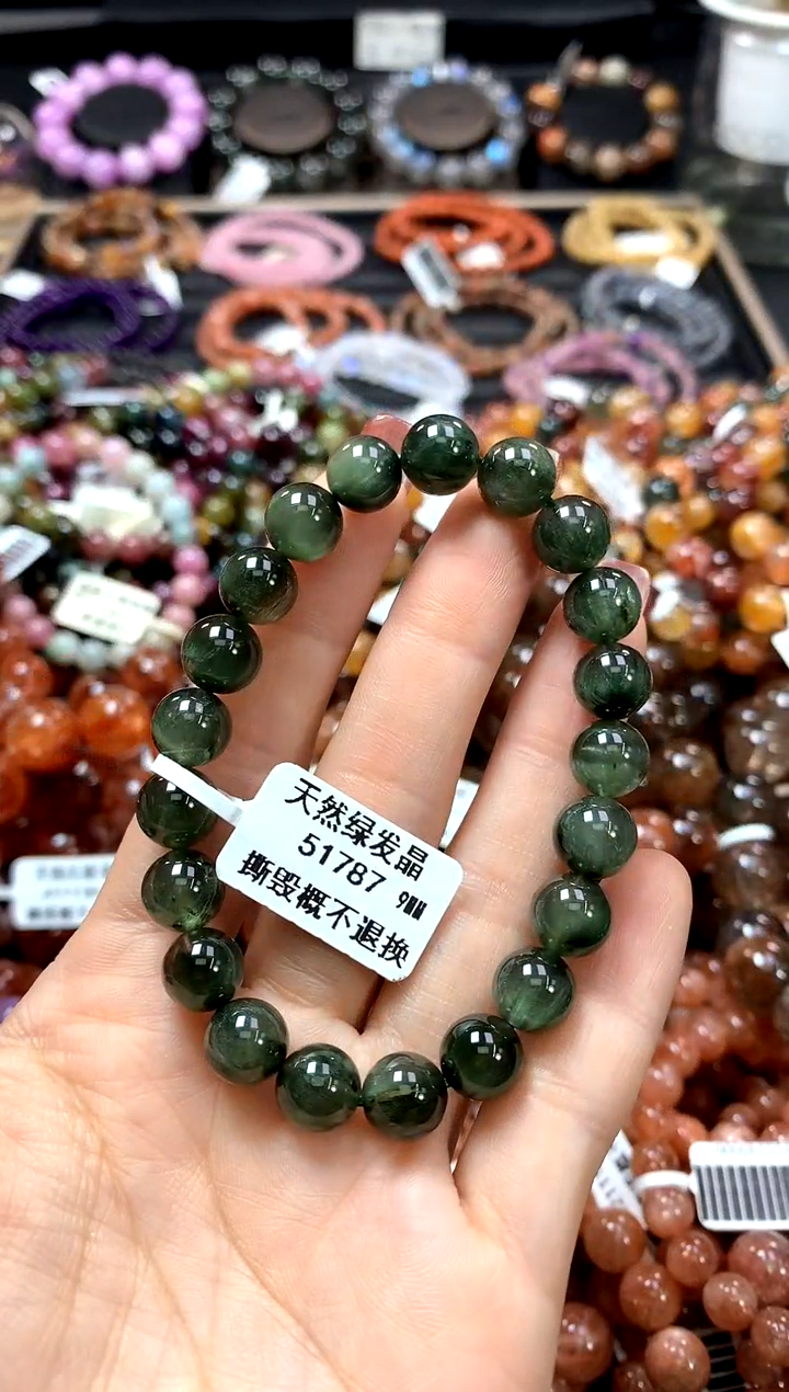 【闪购商品】水晶手串未镶嵌9**********