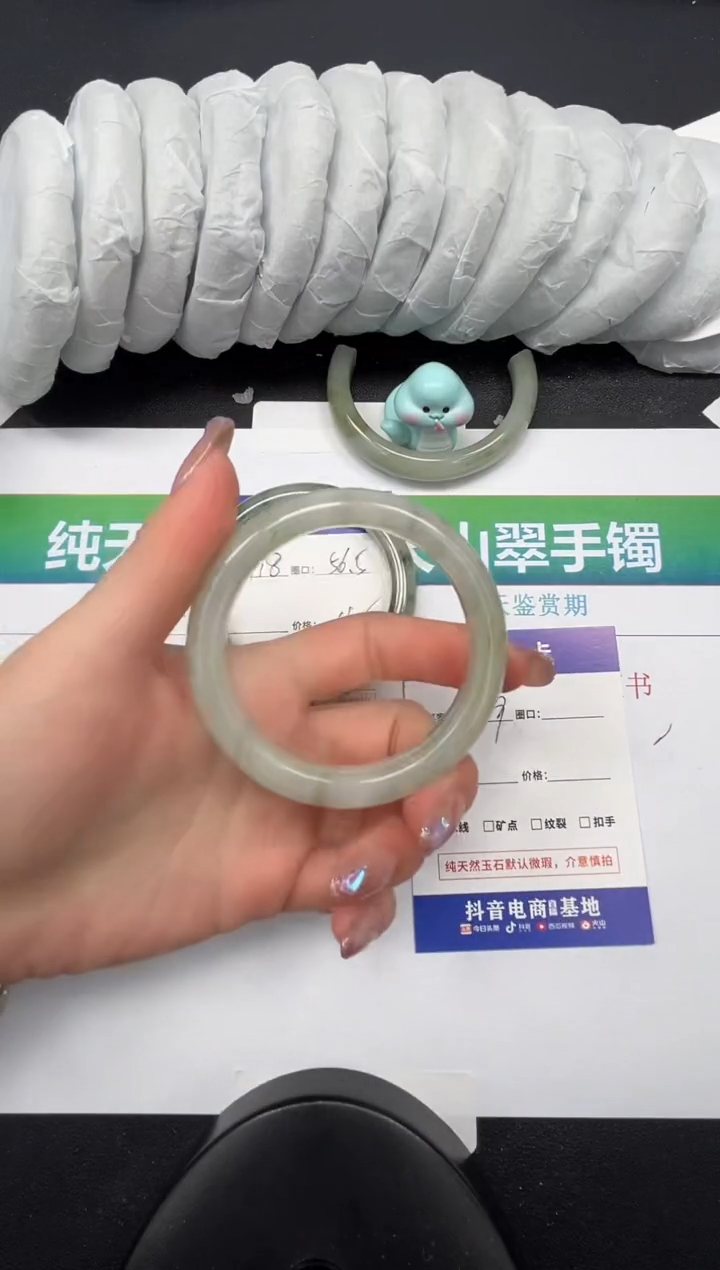 【闪购商品】石英质玉手镯未镶嵌119-55