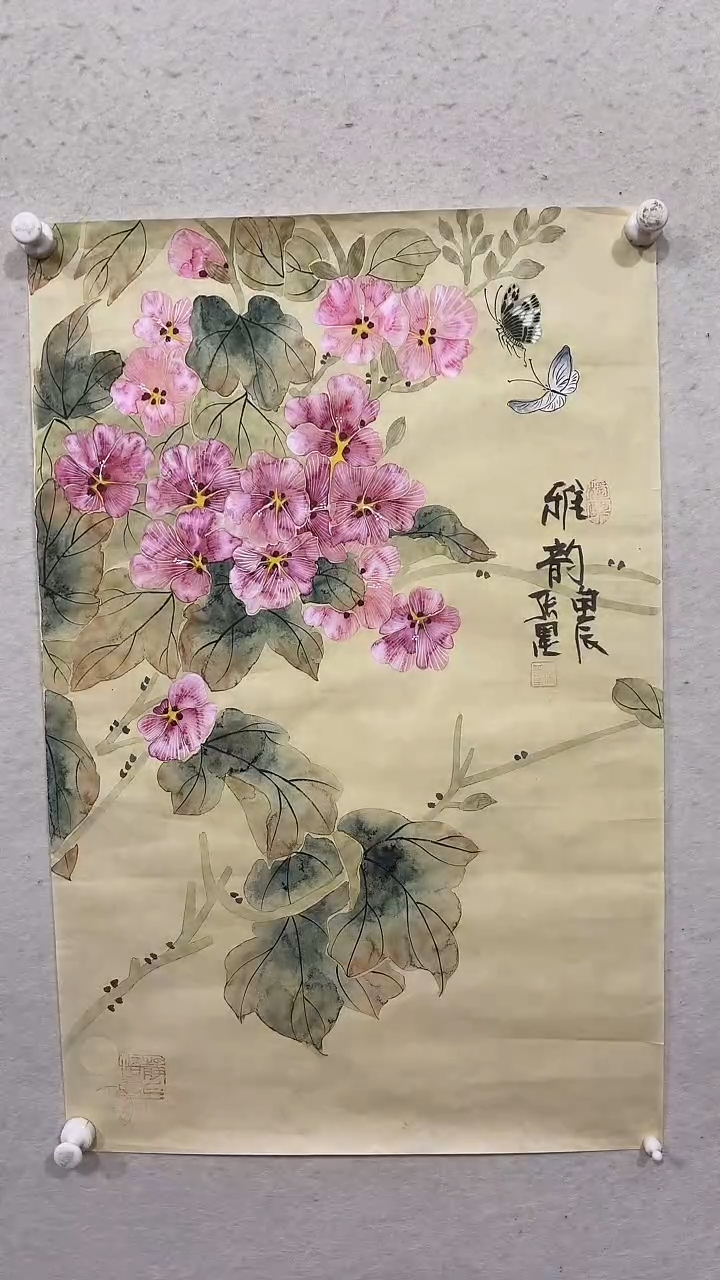 【闪购商品】国画绘画绘画绘画