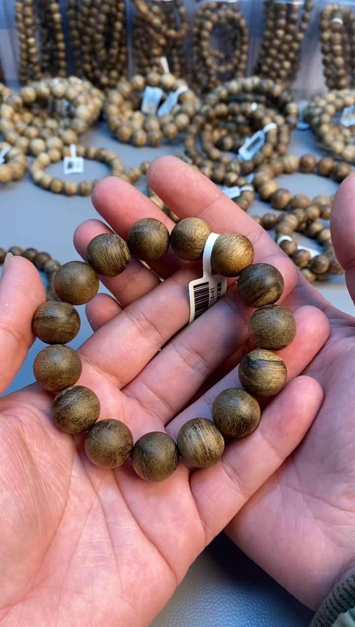 沉香手串文莱圆珠单圈鹧鸪斑1.5多样性发其一