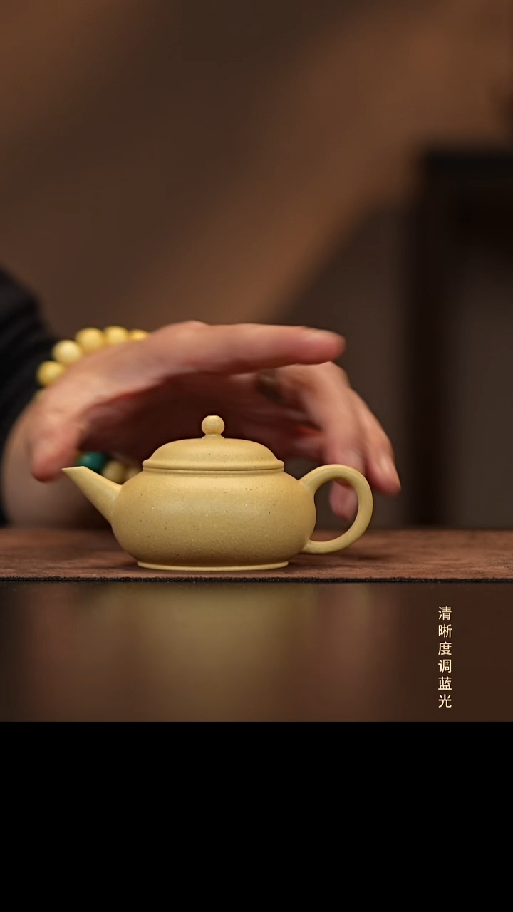 水*允禾斋 紫砂壶  扁水平