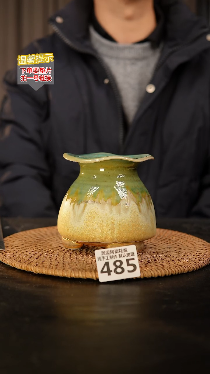 瓷片485 内口径约5  外高约10