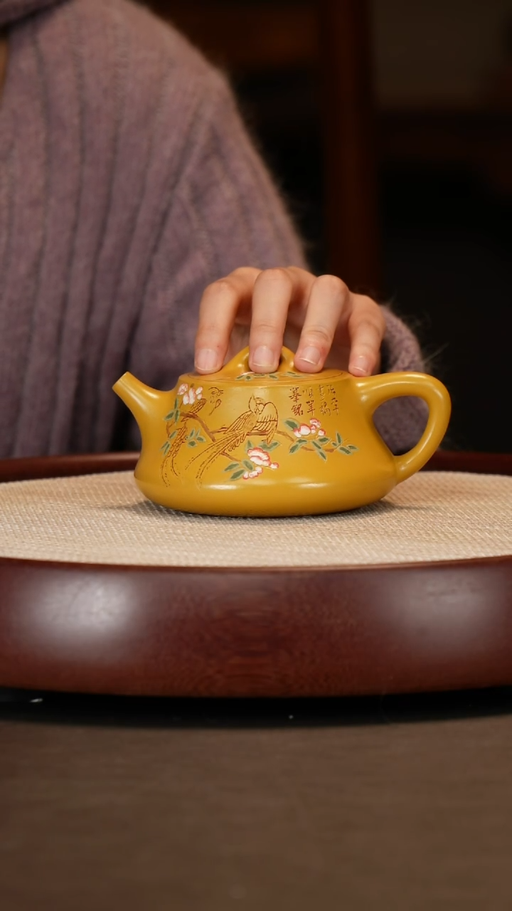 【闪购商品】紫砂茶壶芒果泥柱础+墨宝240c