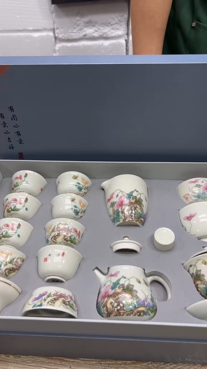 【闪购商品】其他其他其他其他其他