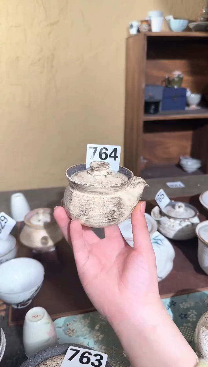 【闪购商品】764aaaaaaaaaaaaaaaaa
