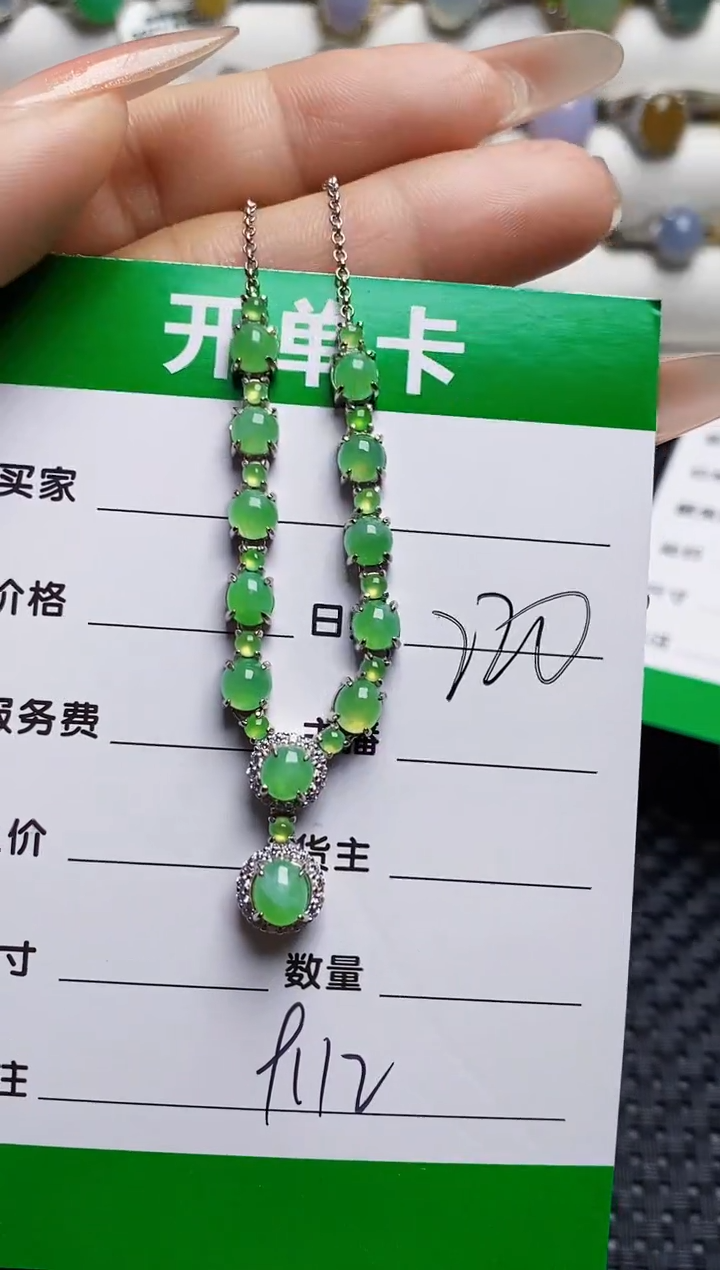 银S925镶嵌戒指翡翠9112