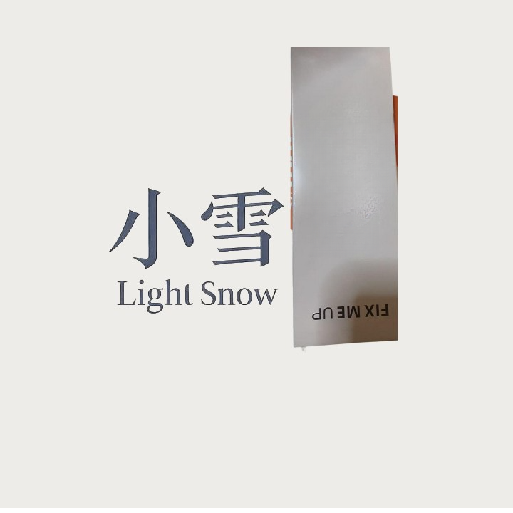 鱼子白色定制礼品套盒/莱lbn