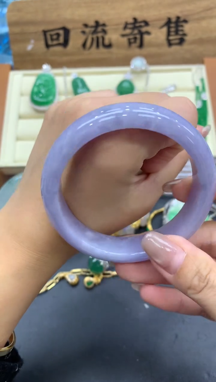 【闪购商品】翡翠手镯未镶嵌676-中国好珍宝